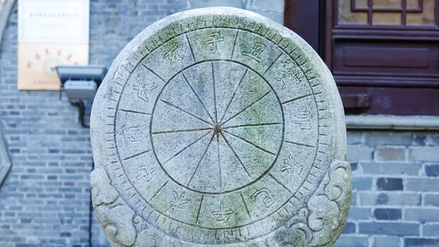 Sacred Geometry / Atlantis Mysteries